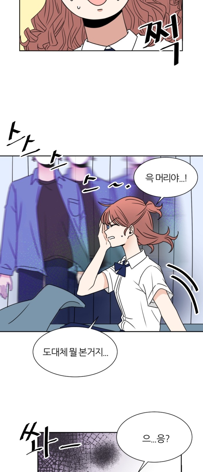 46 페이지