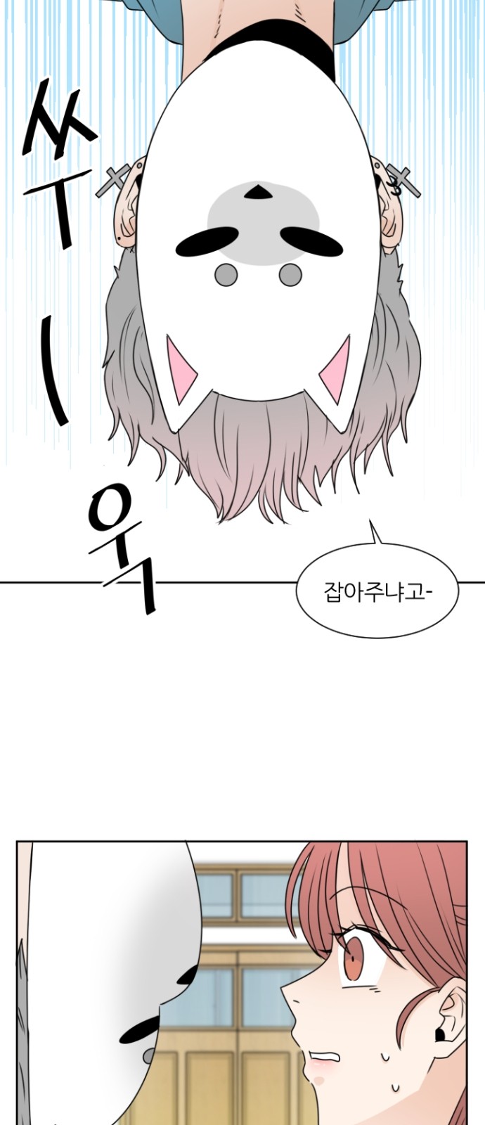 41 페이지
