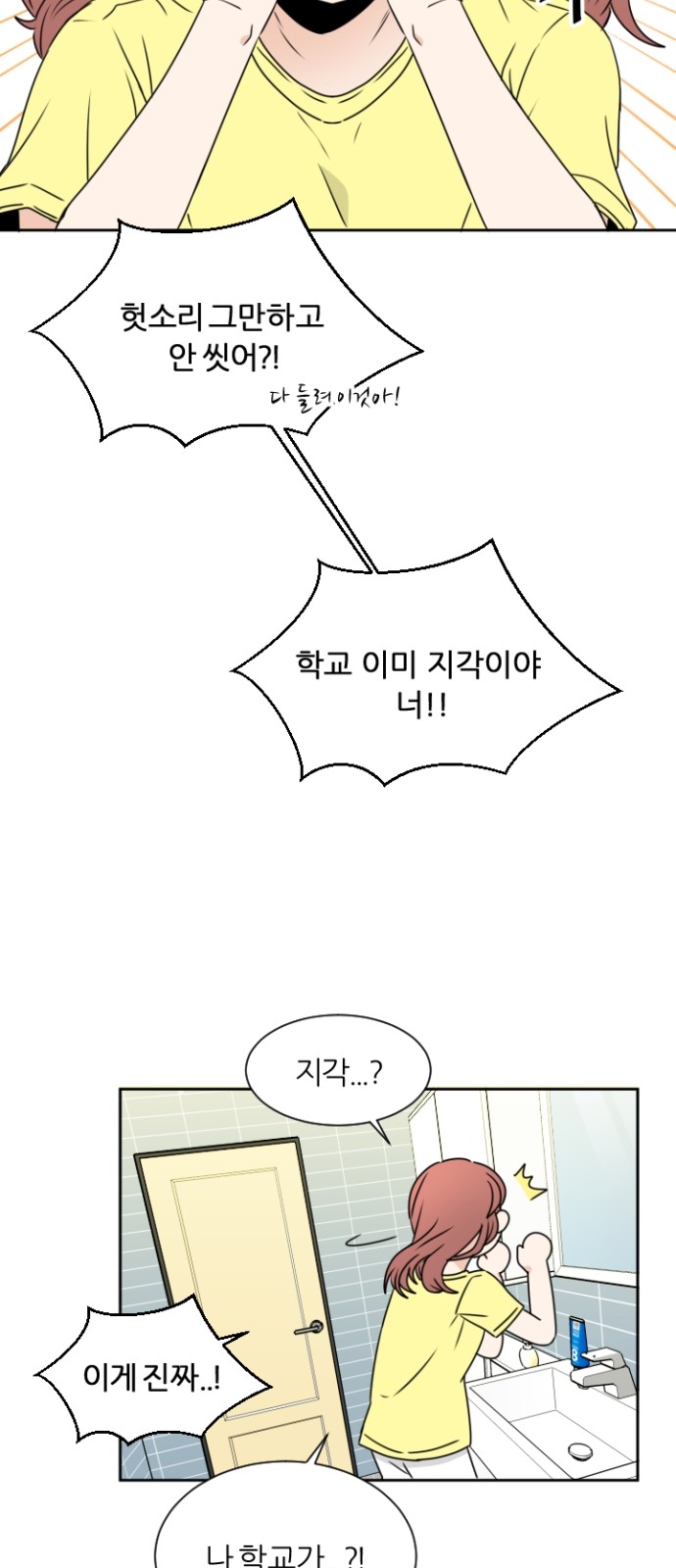 11 페이지