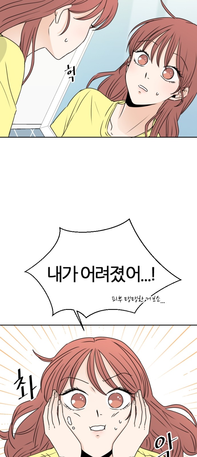 10 페이지