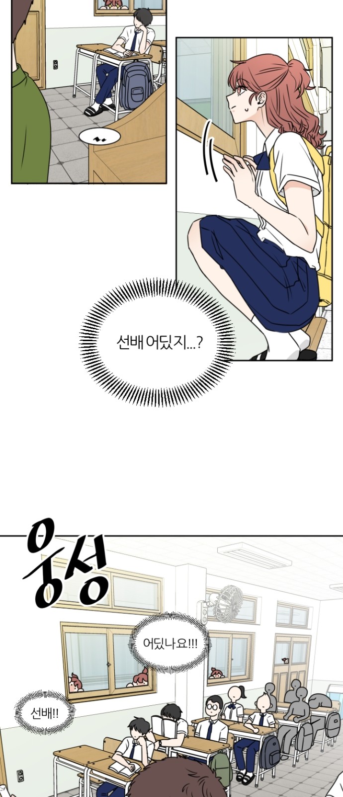 24 페이지