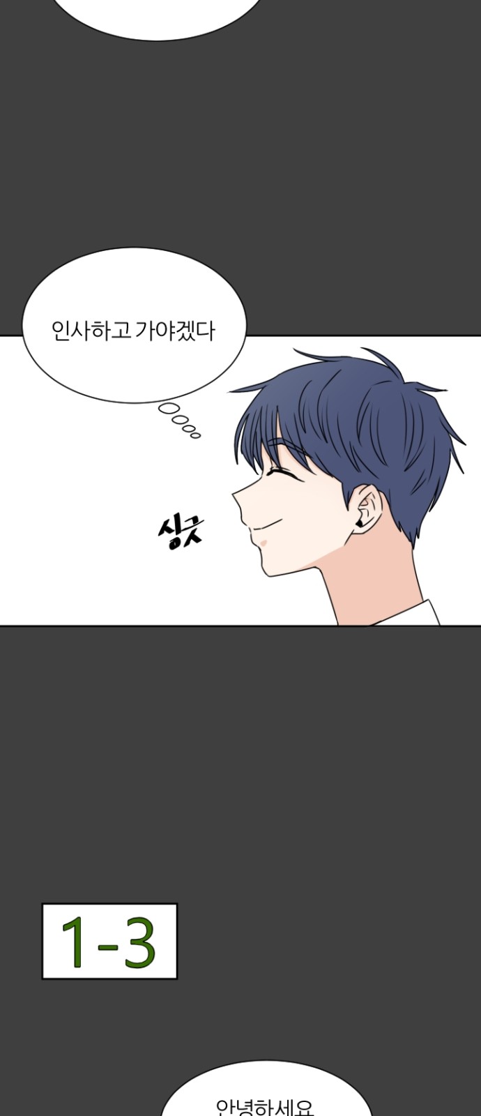 59 페이지
