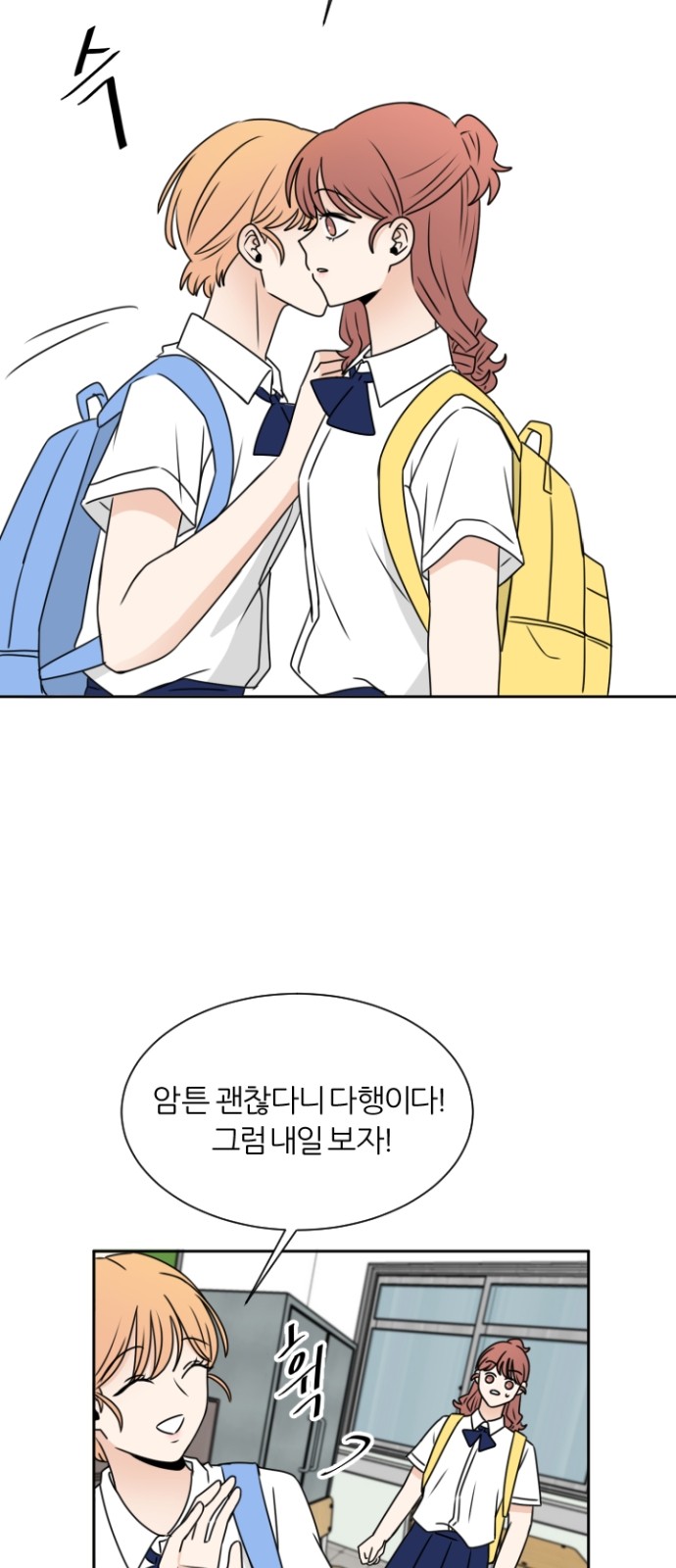45 페이지