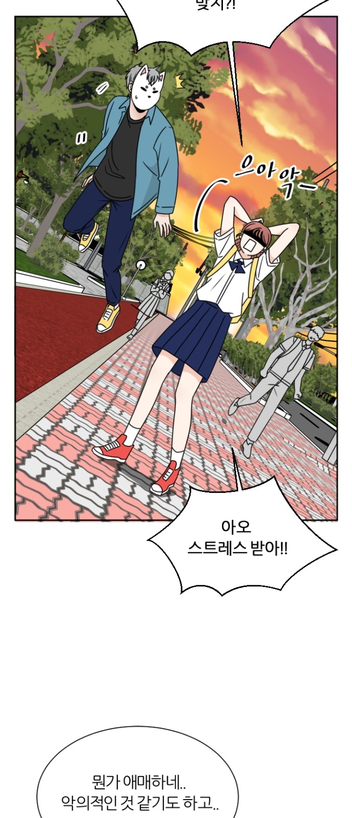47 페이지