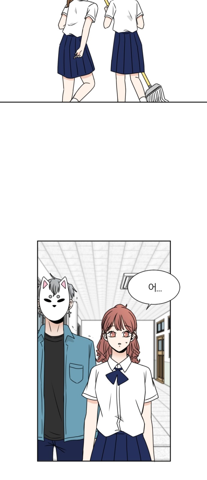 33 페이지