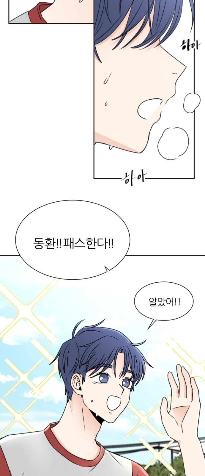 21 페이지