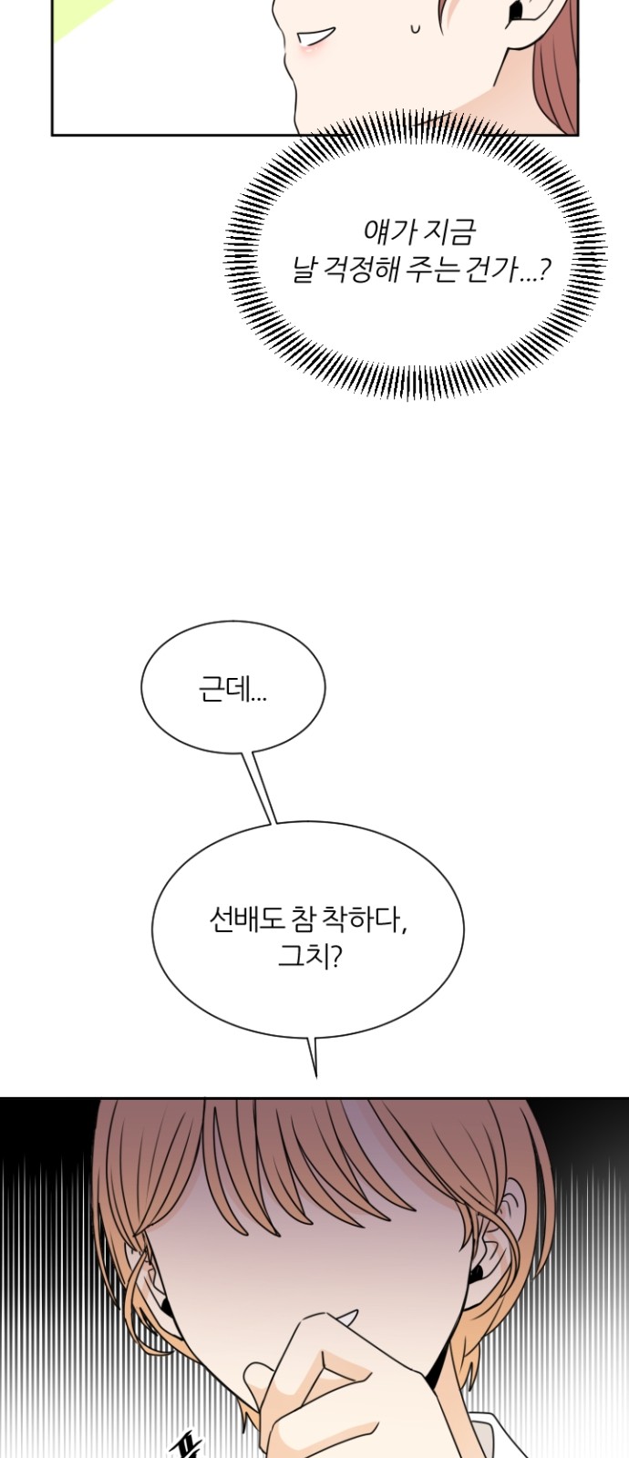 43 페이지