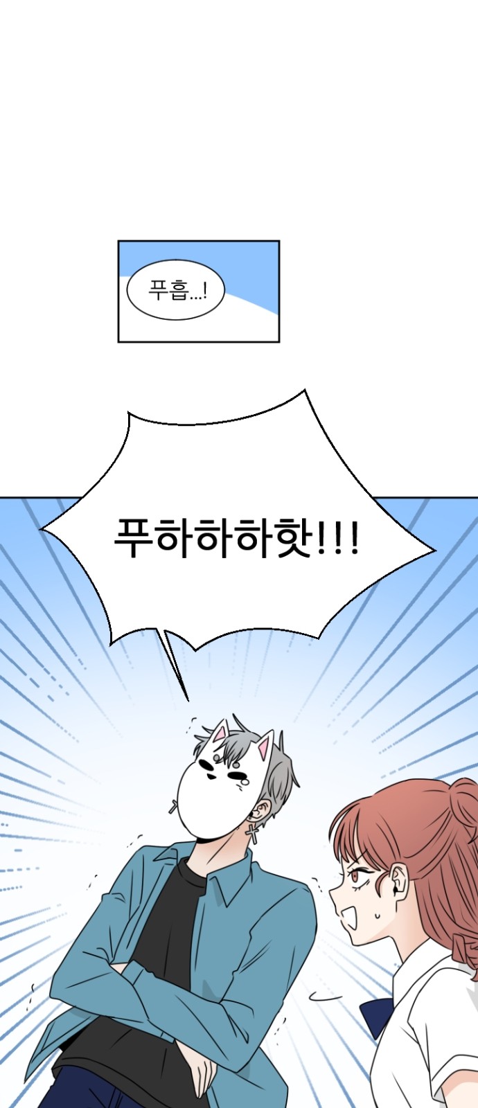 34 페이지