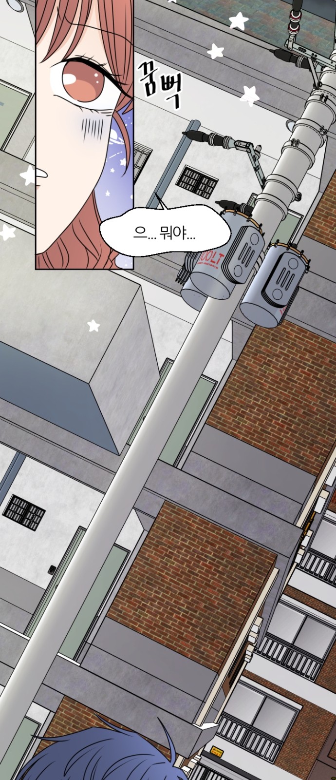 70 페이지