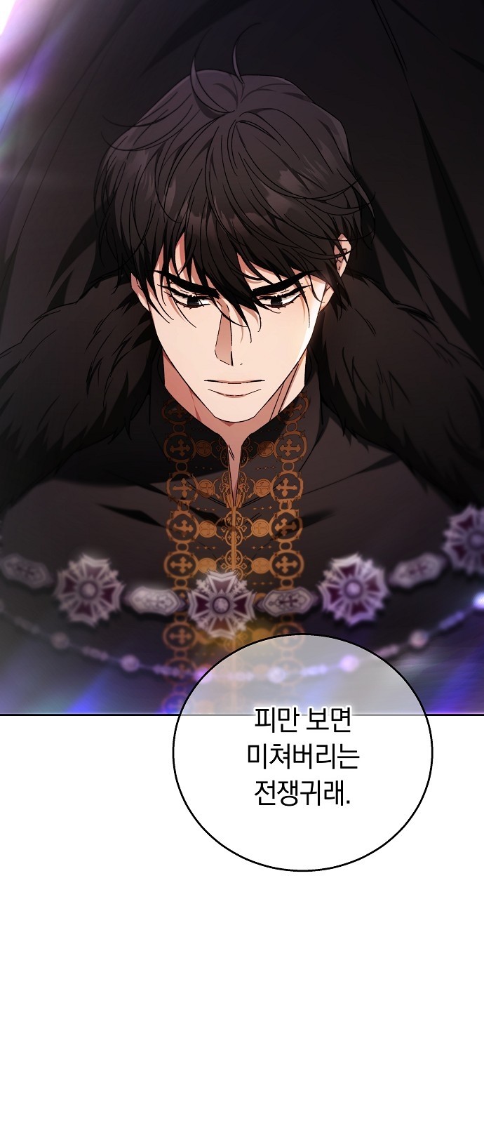 62 페이지
