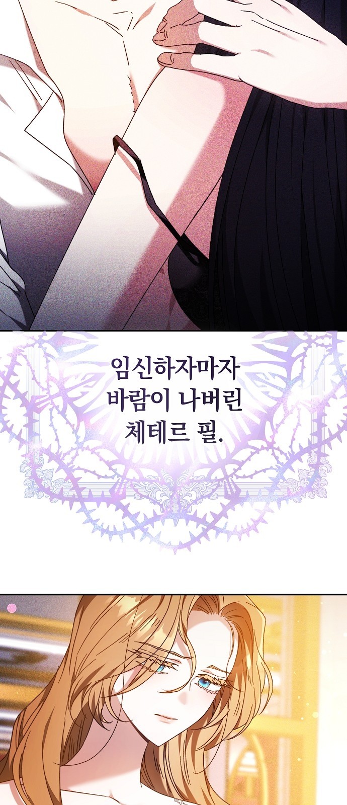 75 페이지