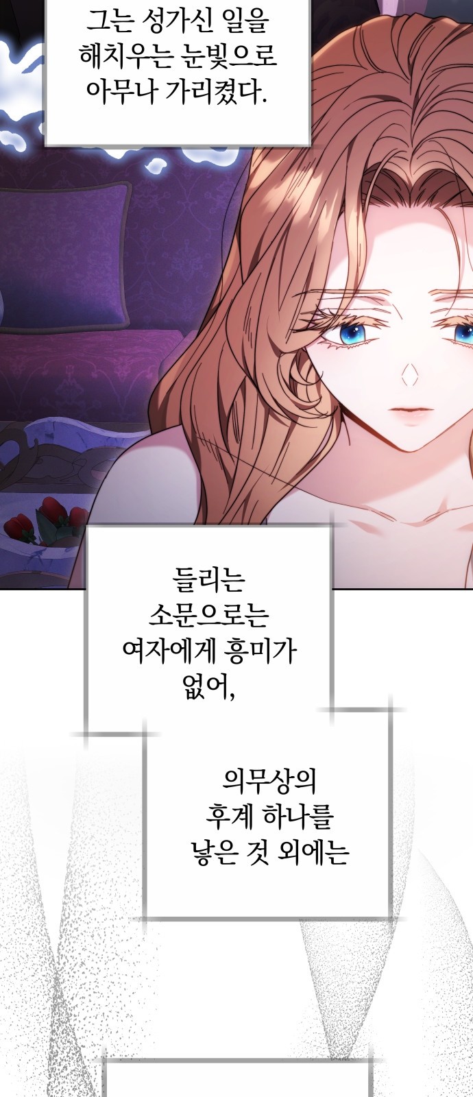 75 페이지