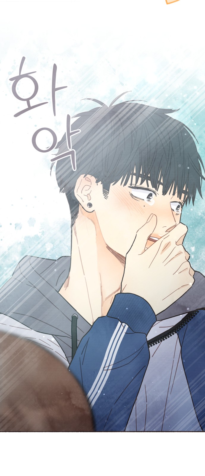 42 페이지