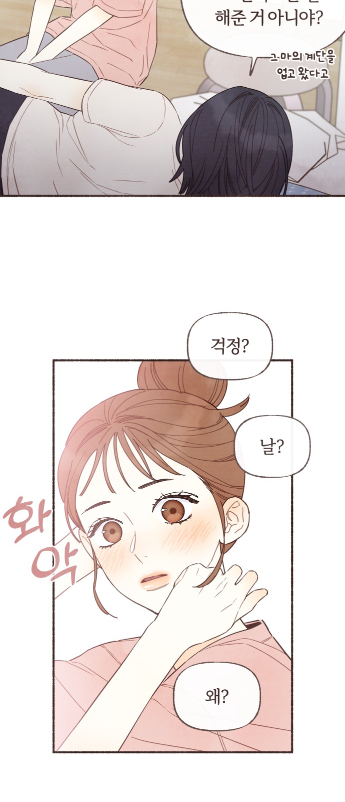22 페이지