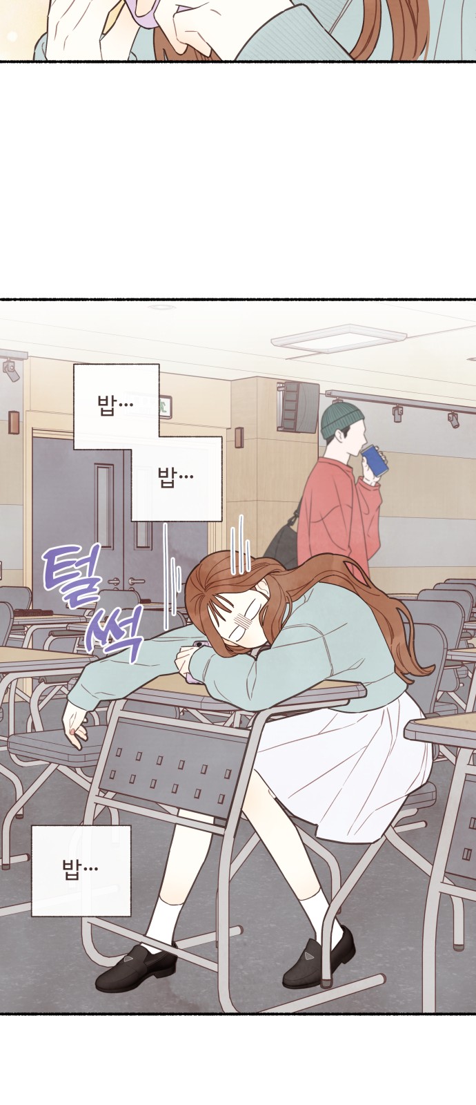30 페이지