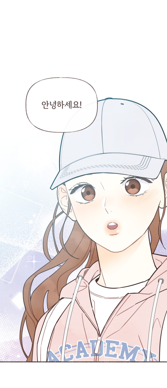 24 페이지