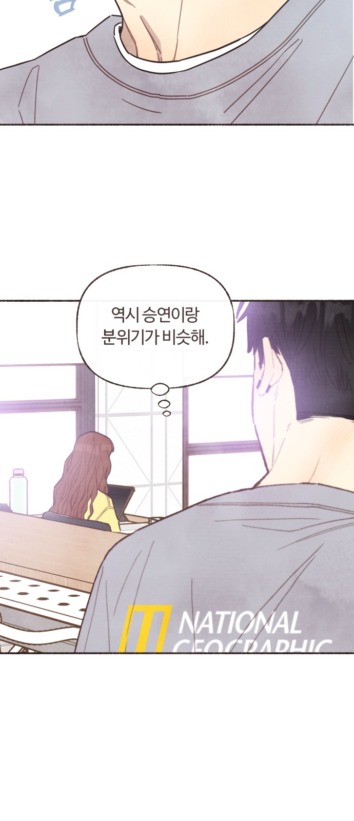 44 페이지