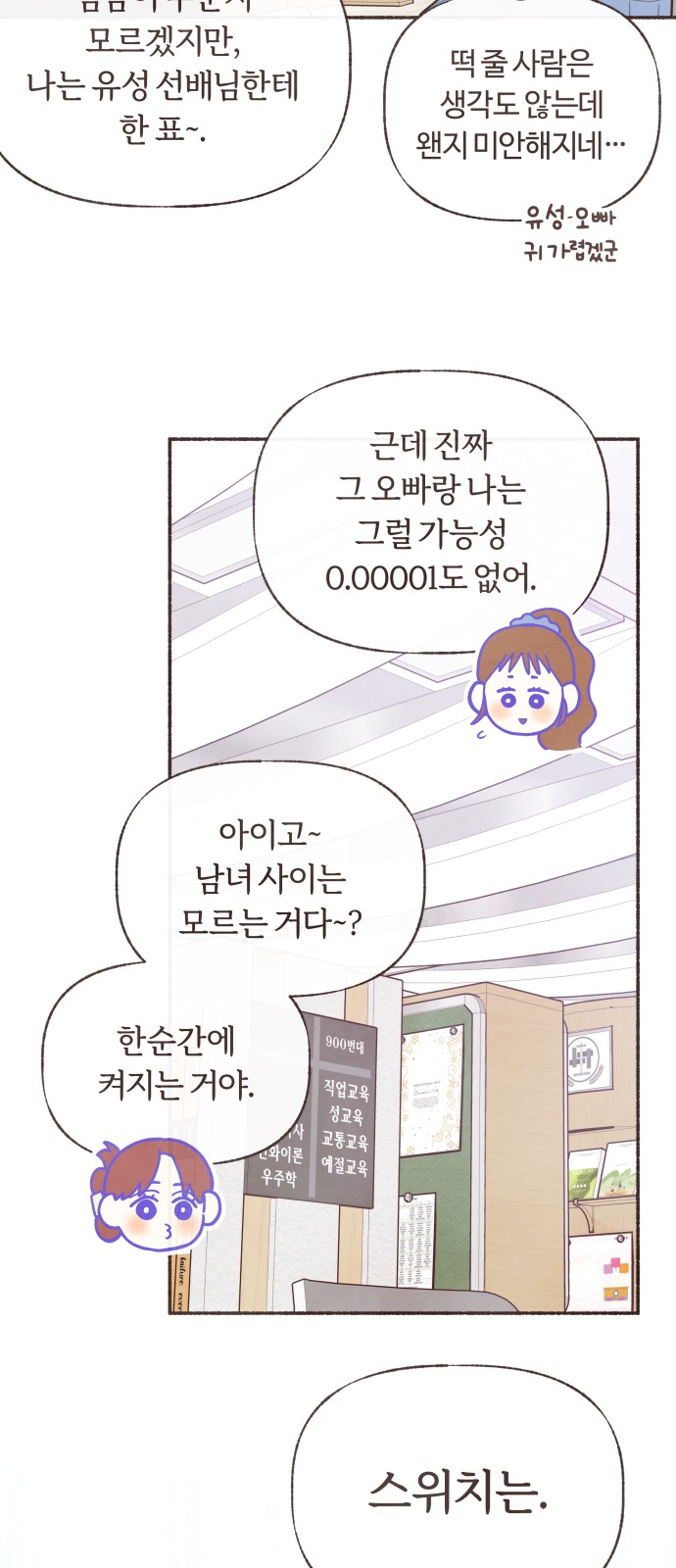 17 페이지