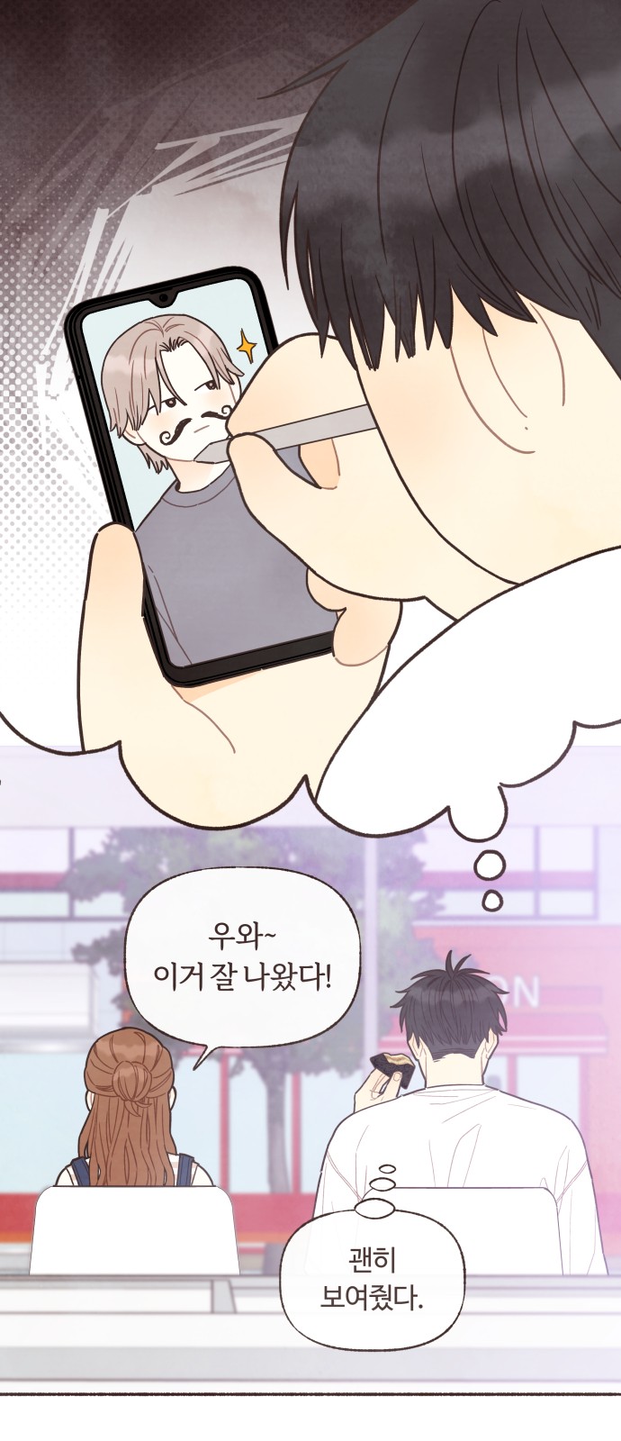 1 페이지