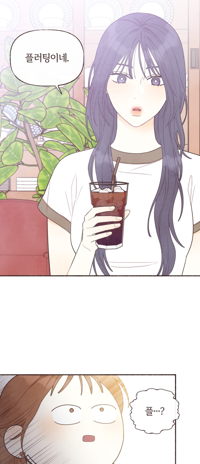 10 페이지
