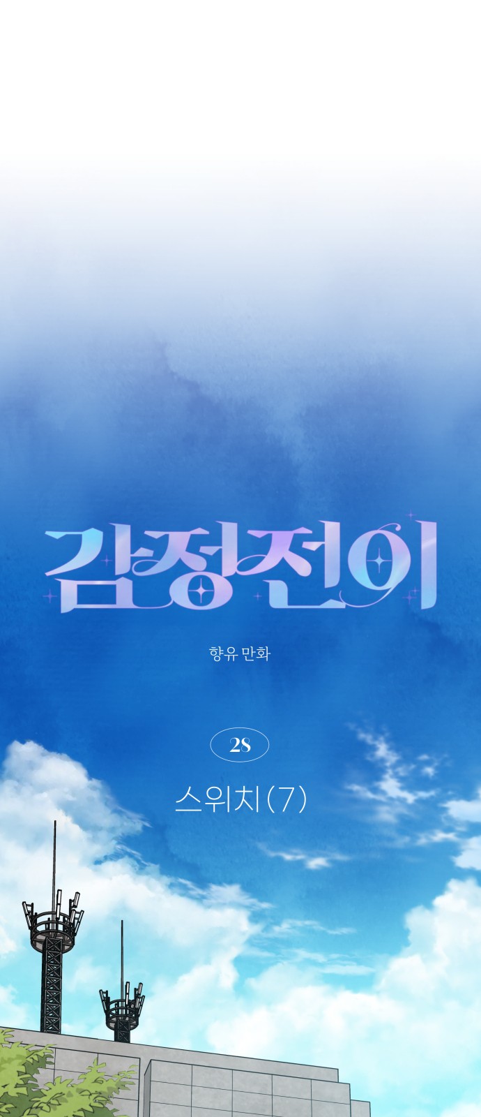 22 페이지