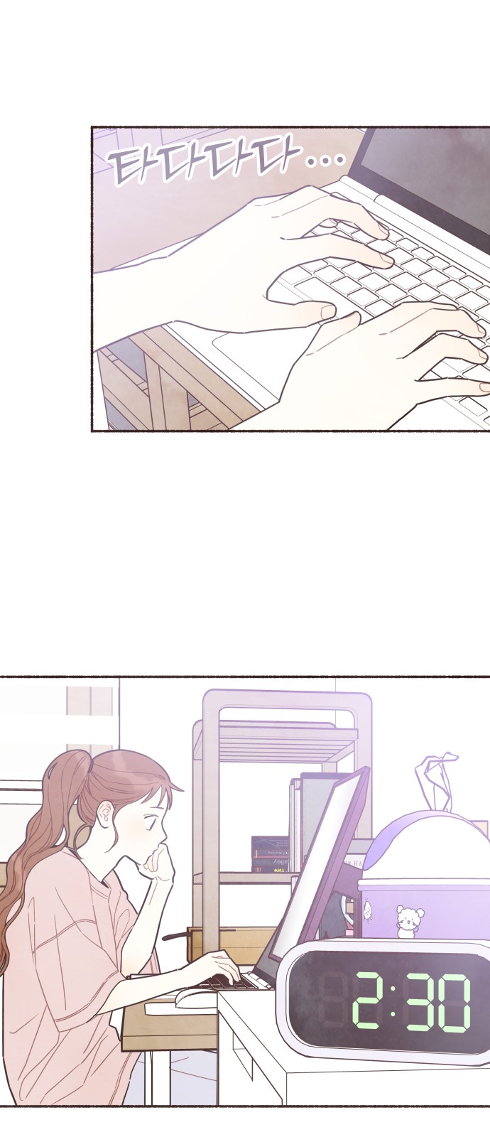 10 페이지