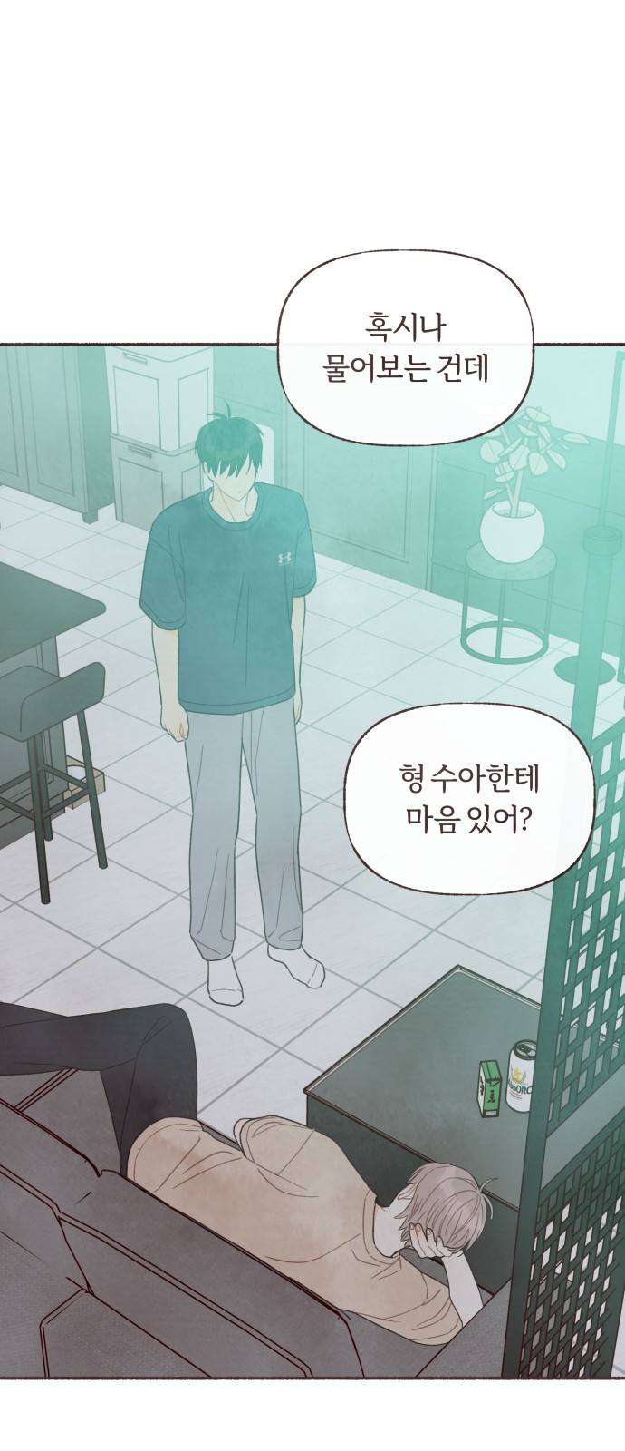 42 페이지