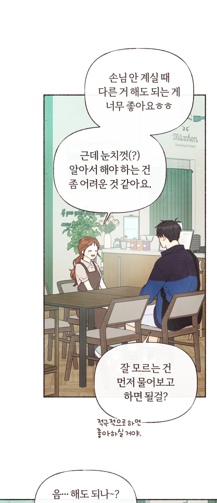 22 페이지