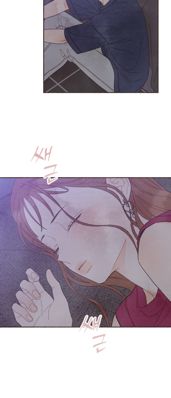 13 페이지