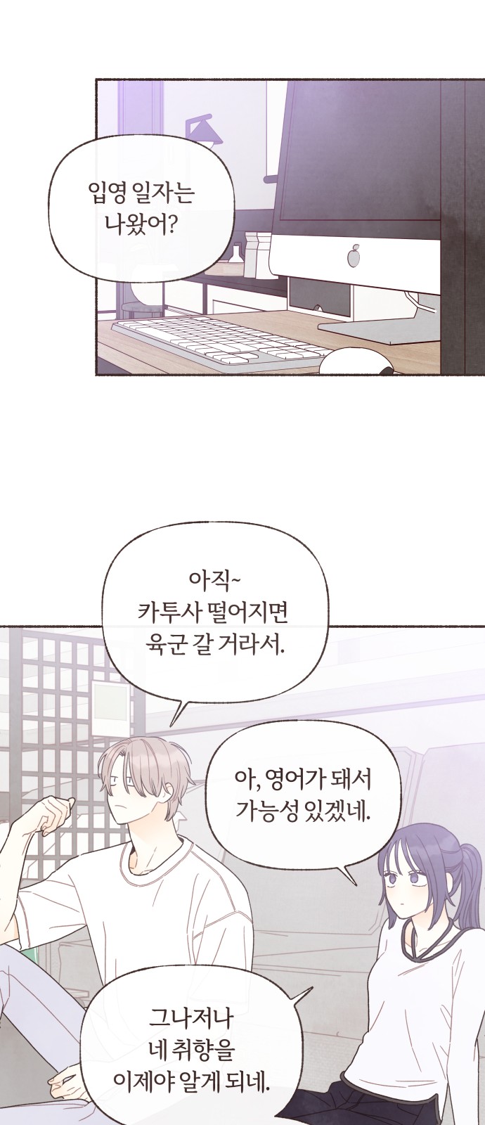 22 페이지