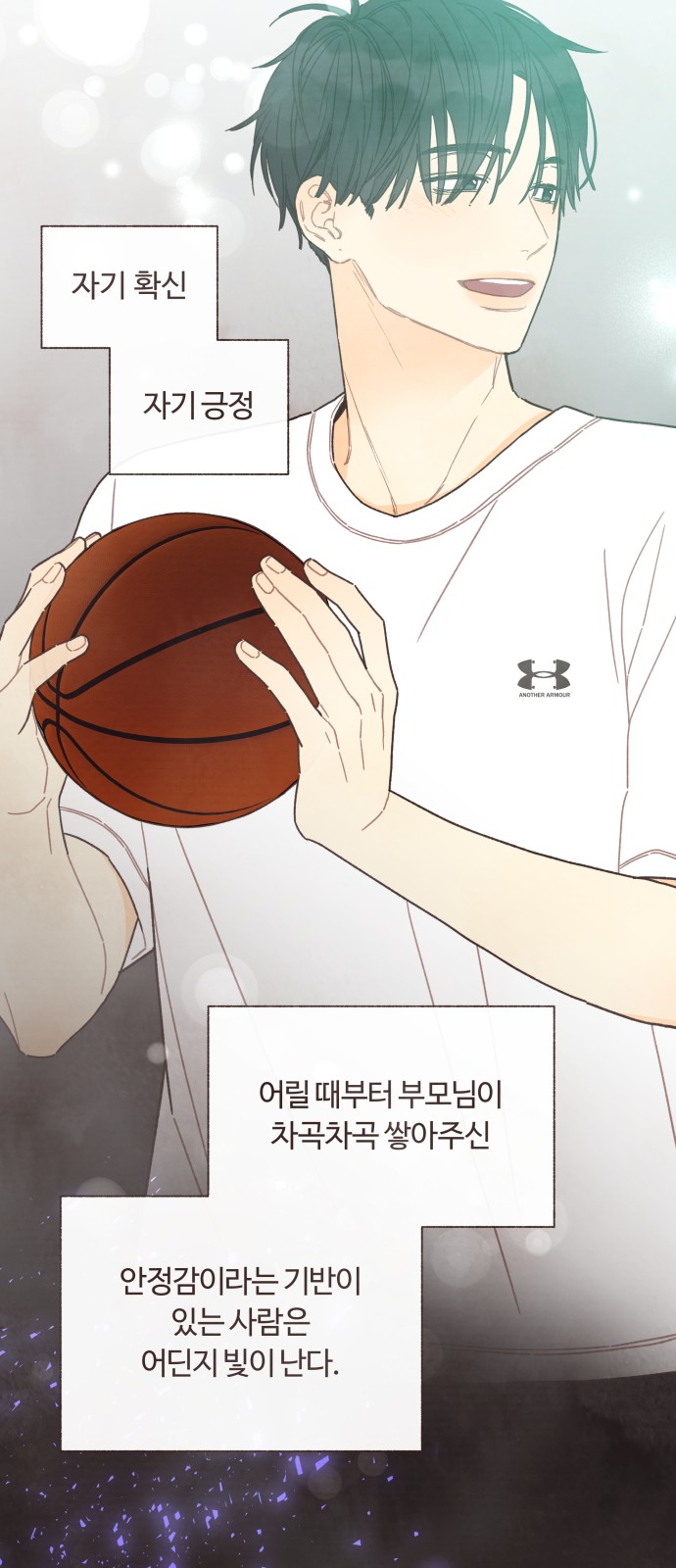 17 페이지