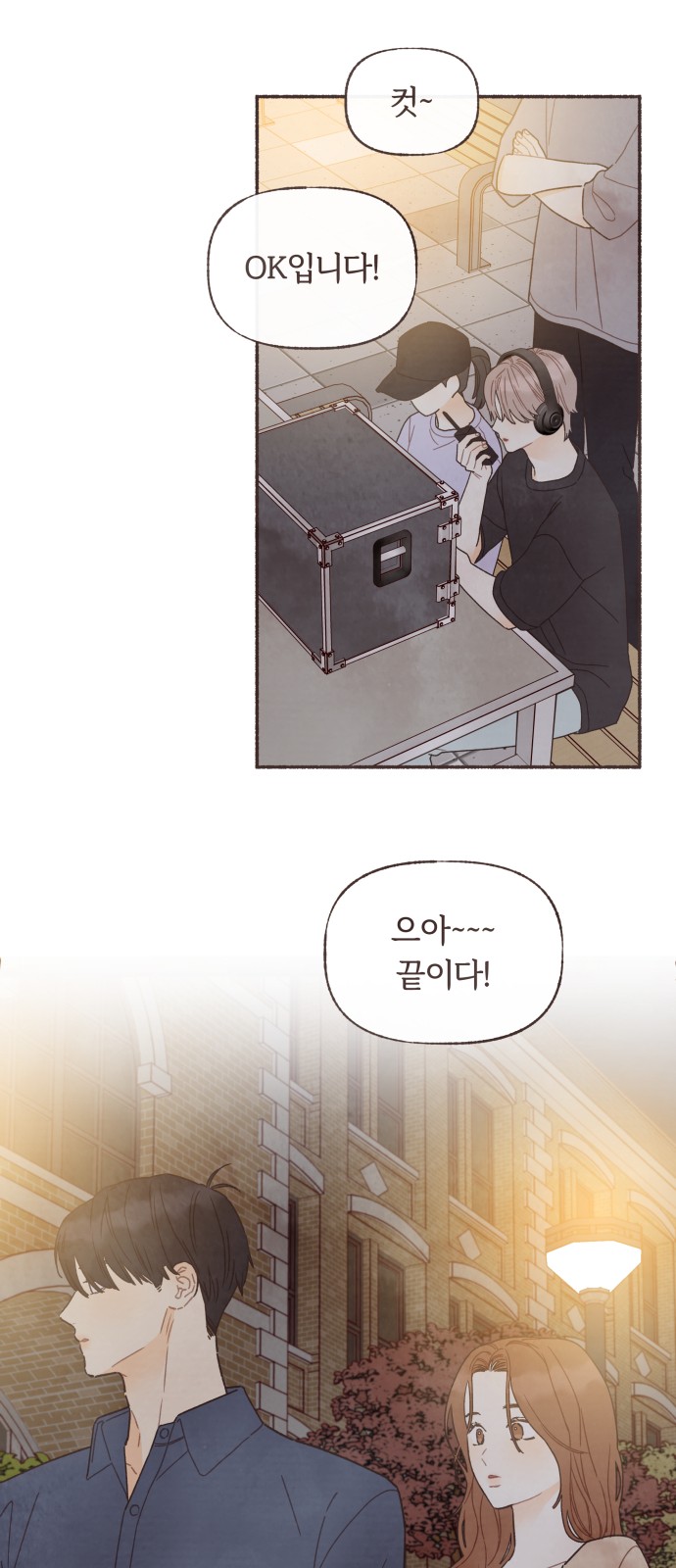 29 페이지