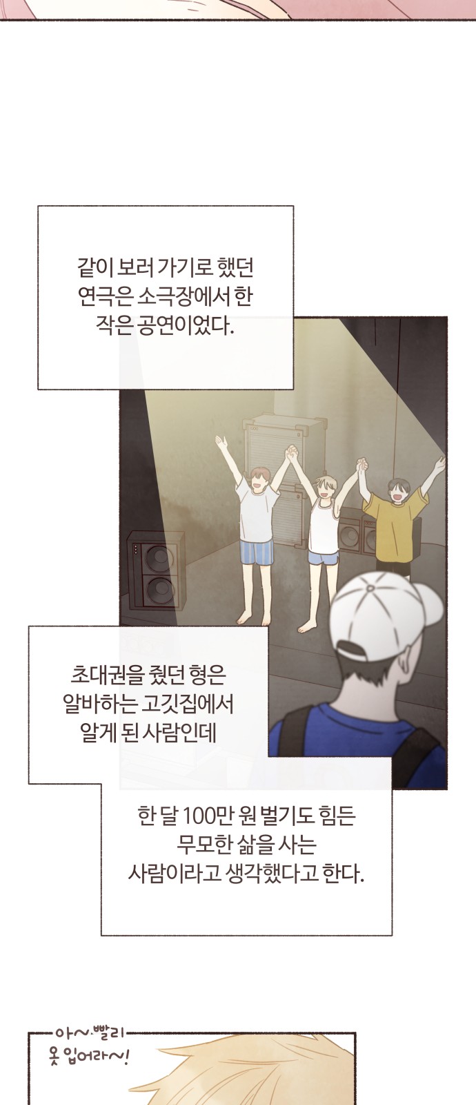 15 페이지