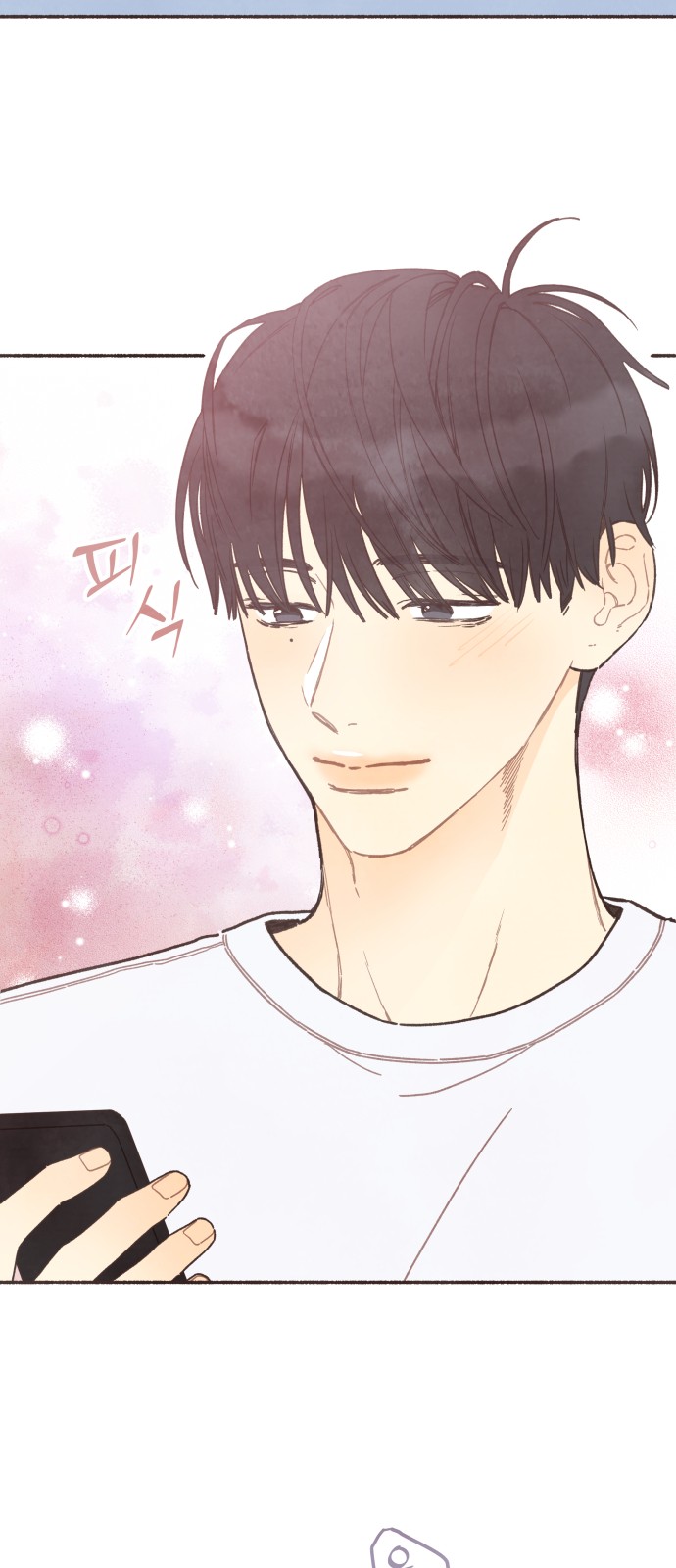 28 페이지