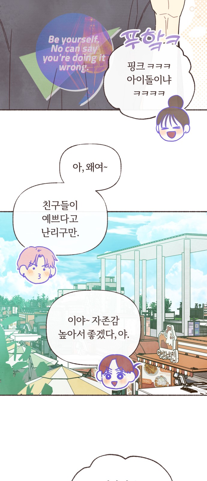 17 페이지