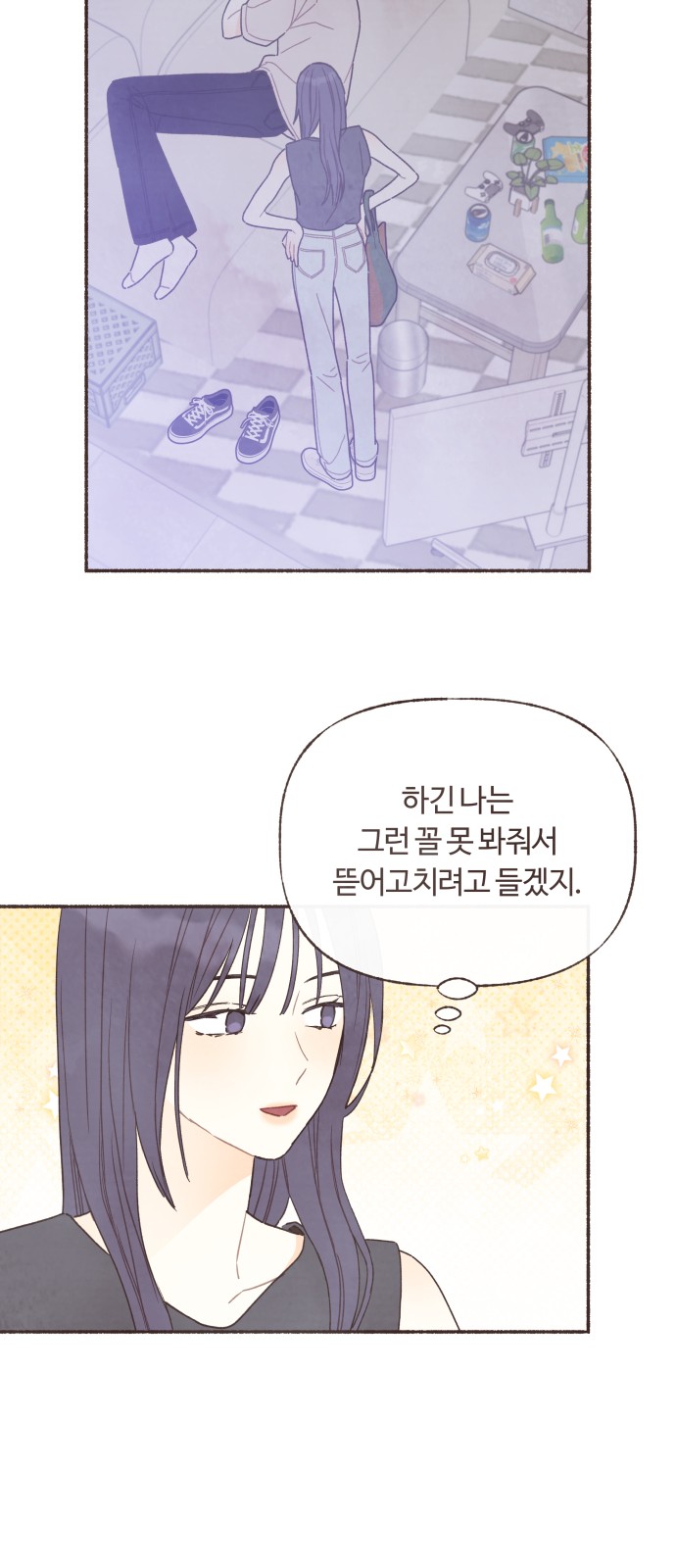 16 페이지