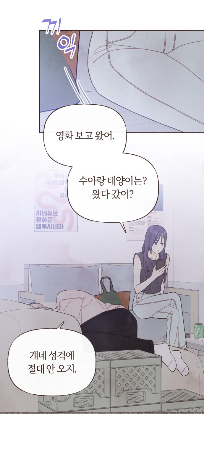 17 페이지