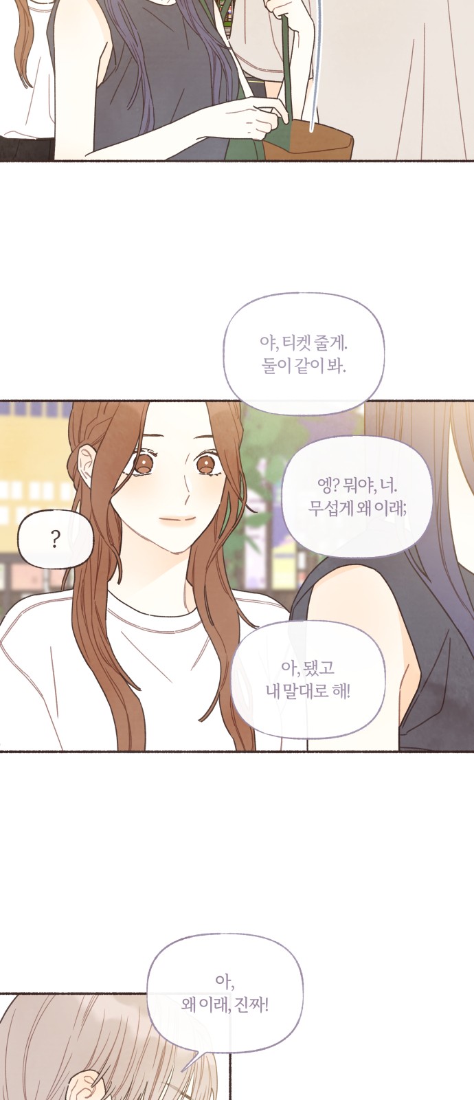 27 페이지