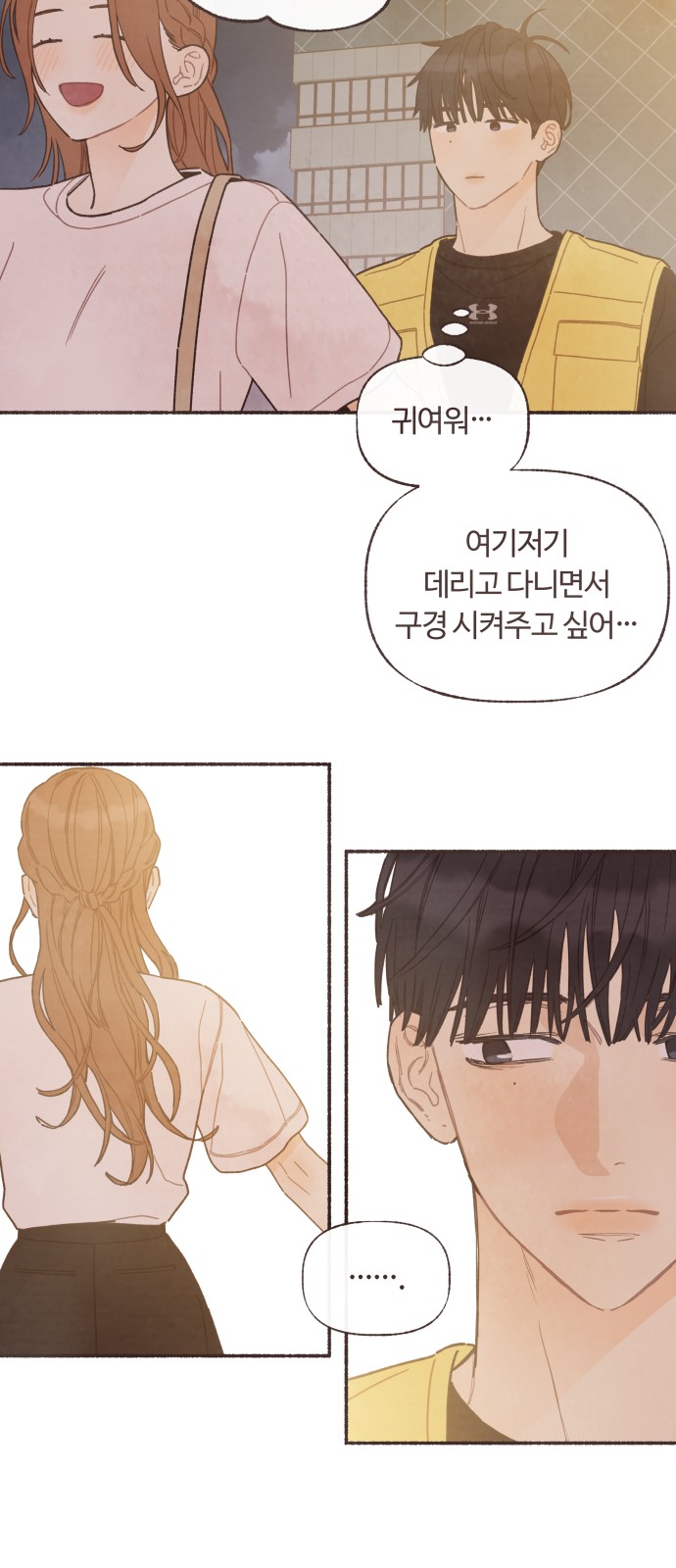 10 페이지