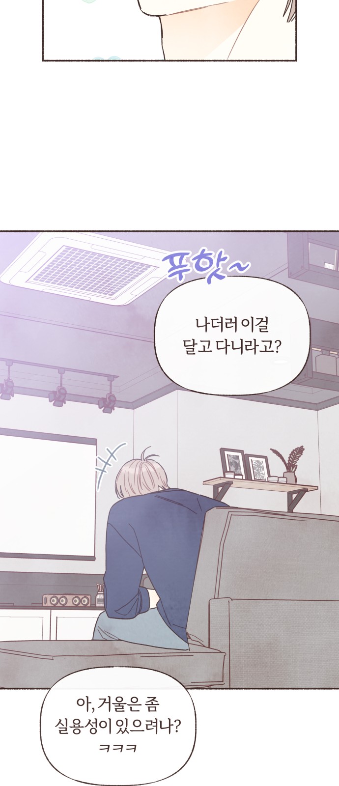 22 페이지
