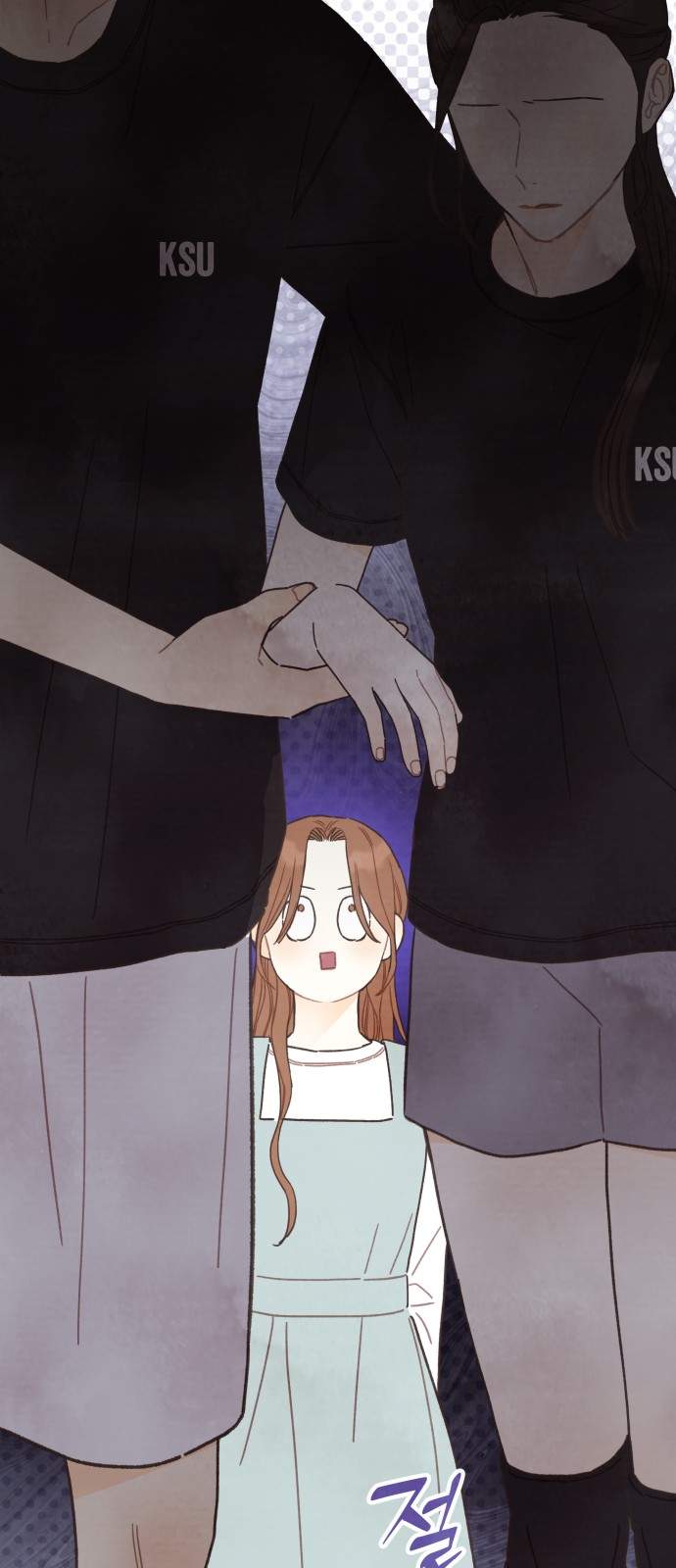 40 페이지