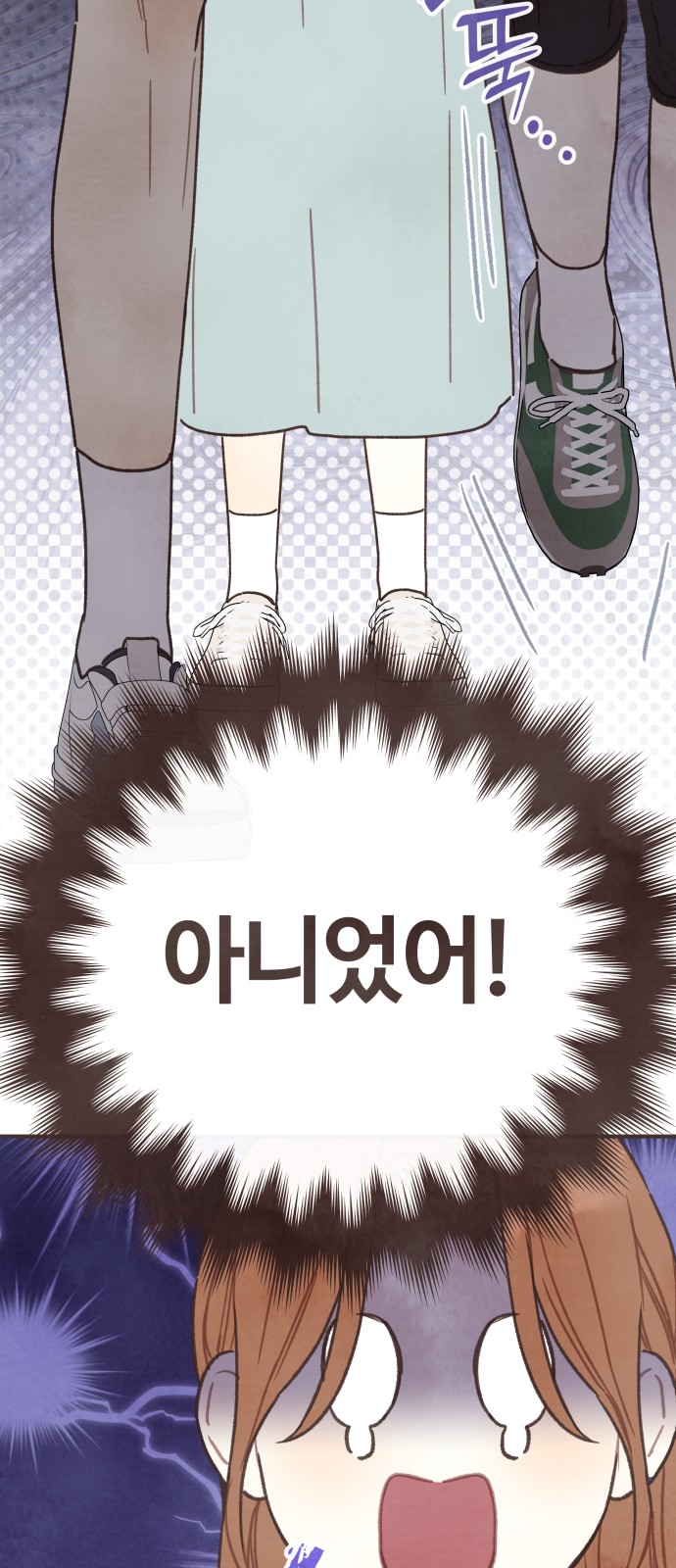 41 페이지