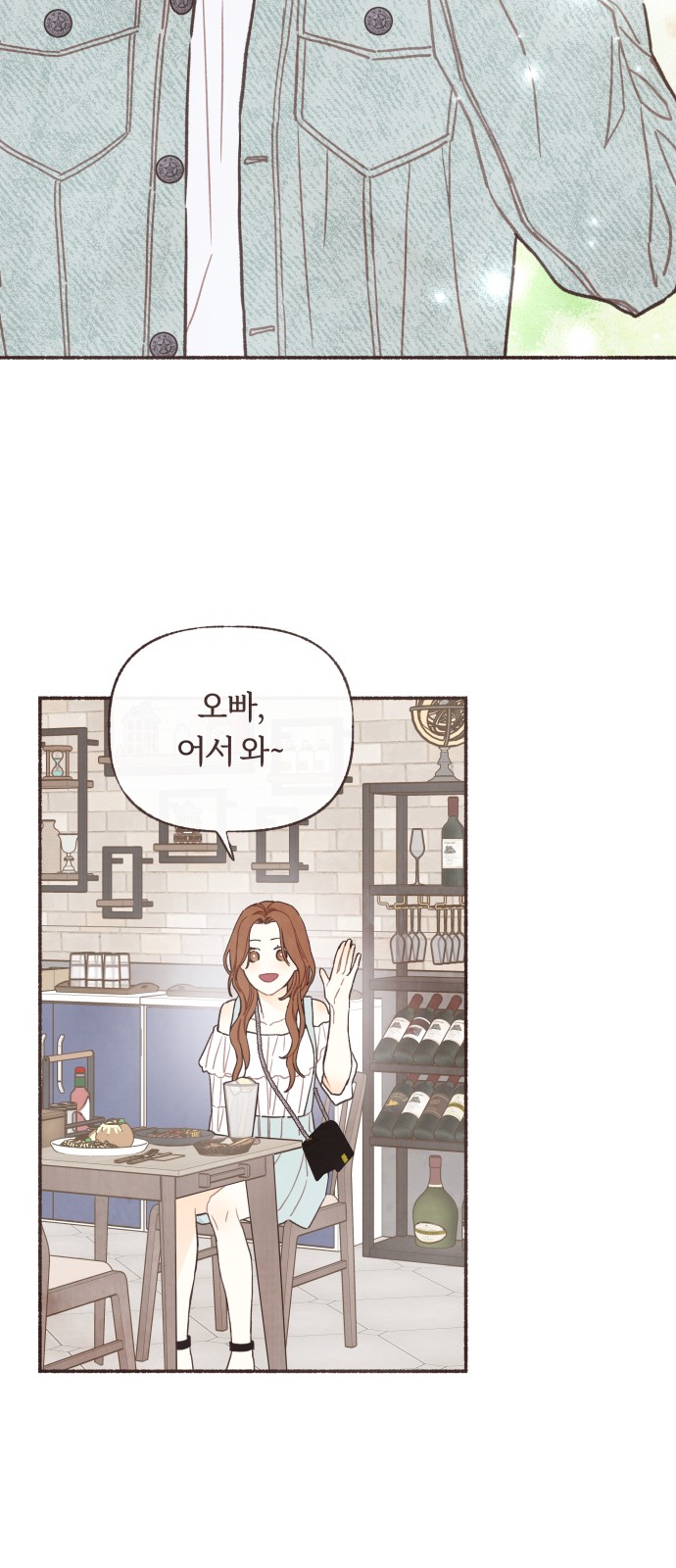 37 페이지