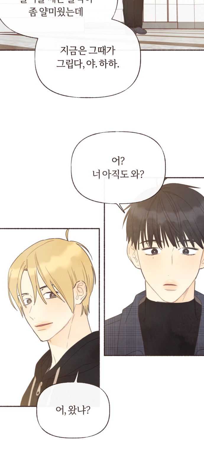 21 페이지