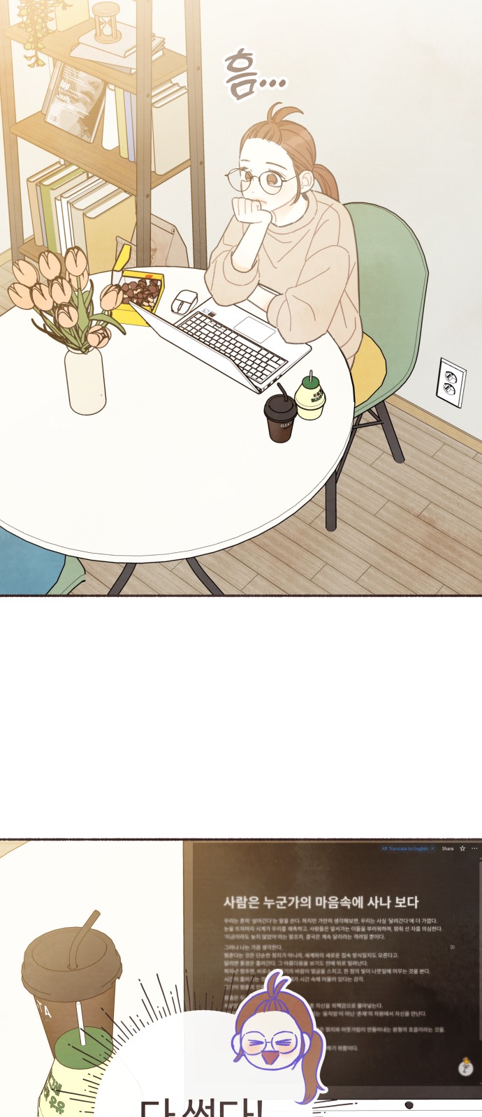 3 페이지