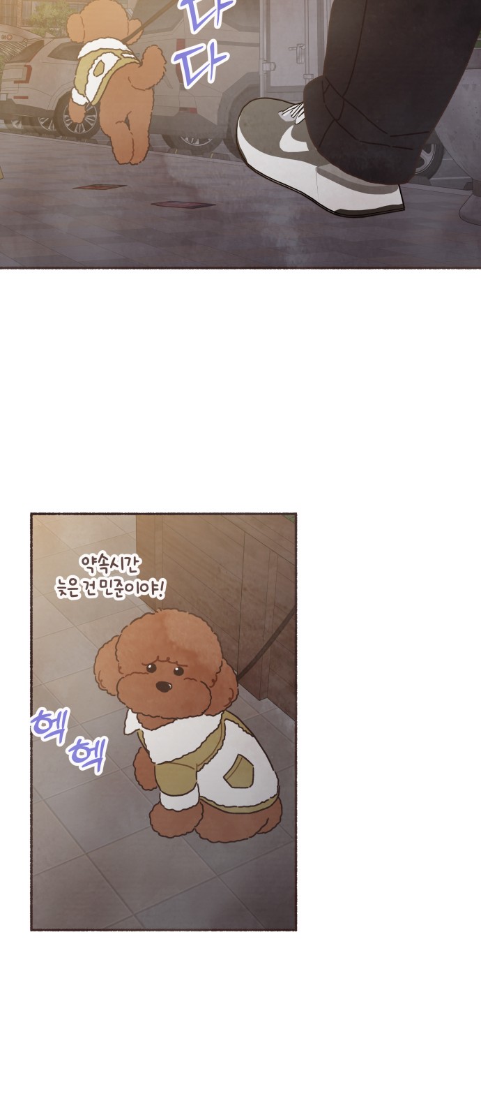 22 페이지