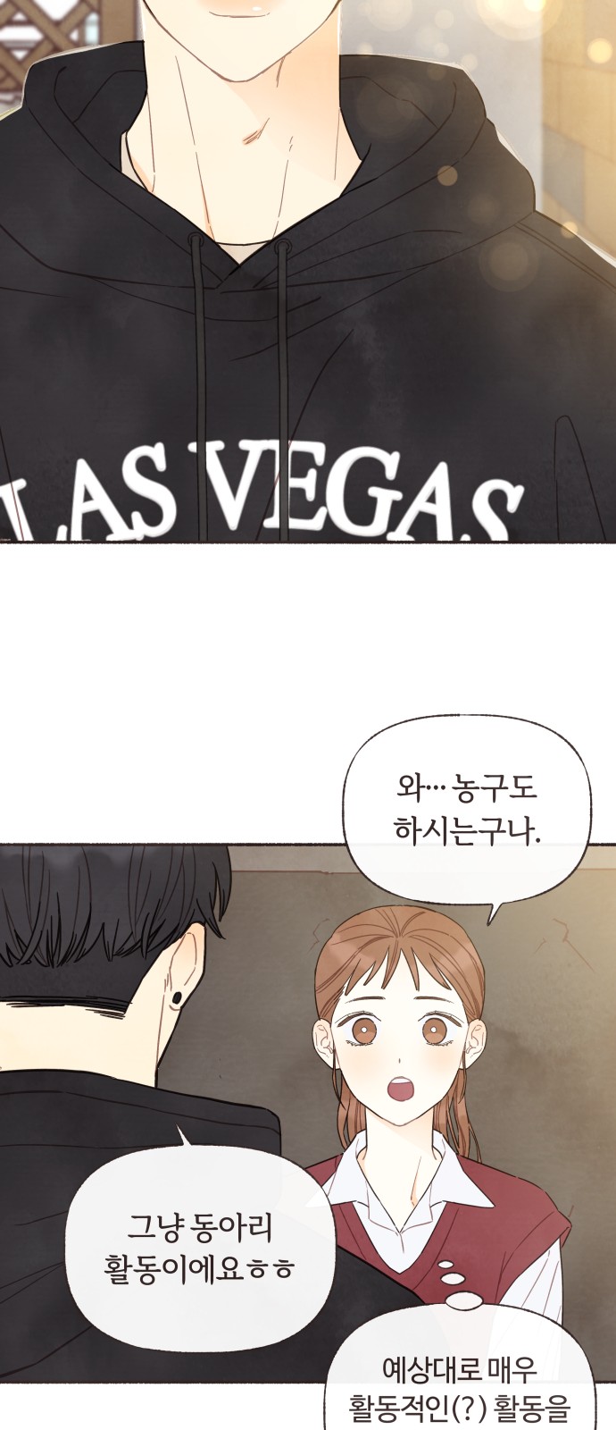 10 페이지