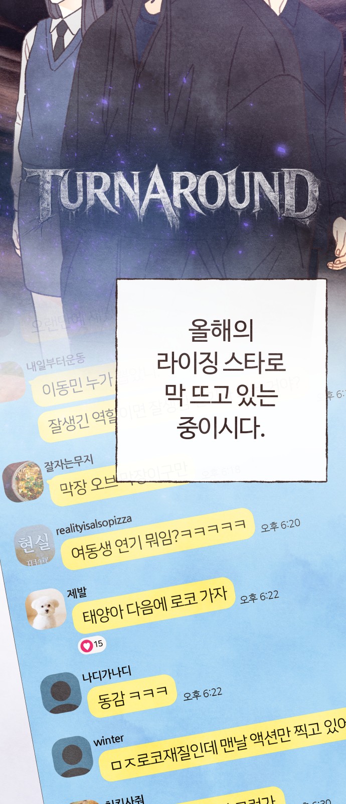 19 페이지