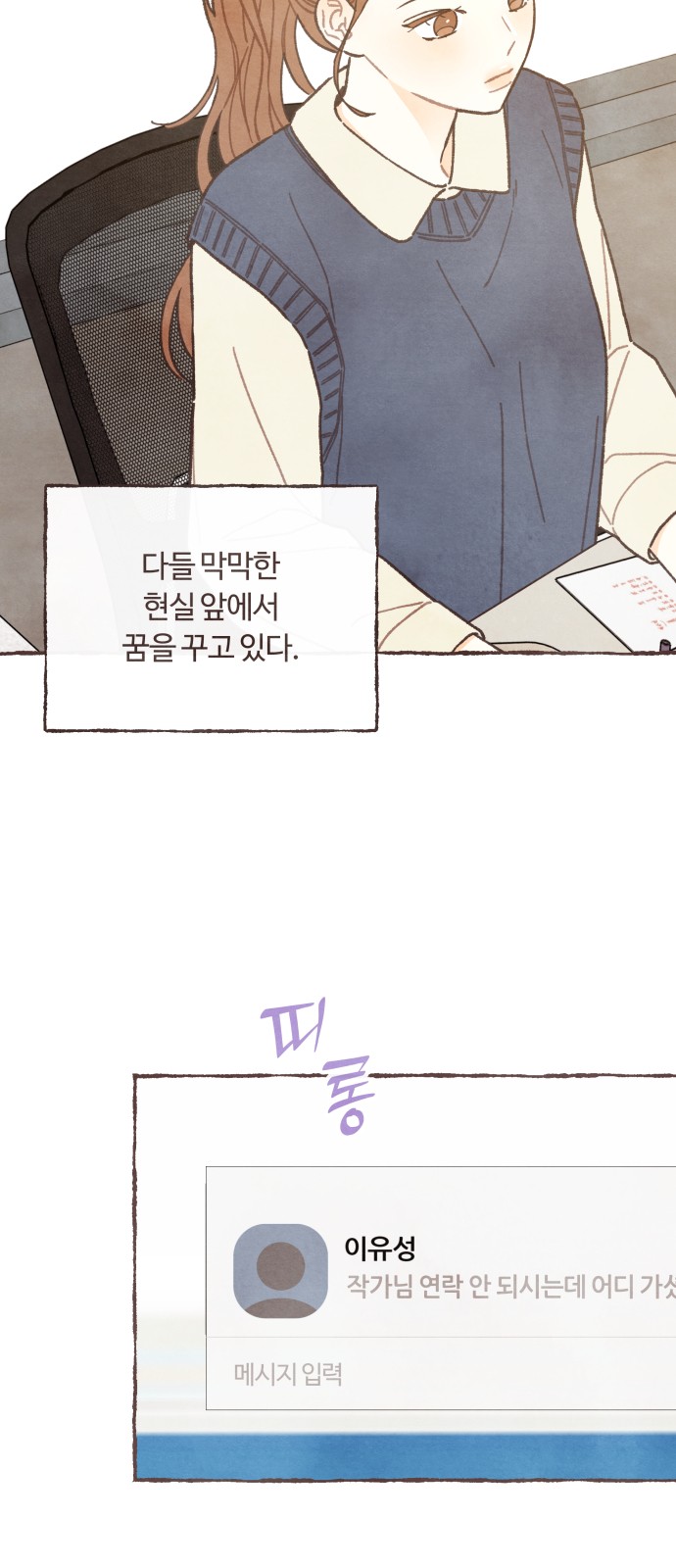 47 페이지