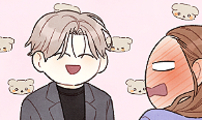 2부 4화 - 윤태양으로 하고 싶어요